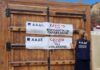 ΑΑΔΕ: 48ωρα «λουκέτα» και πρόστιμα σε εστιατόρια, mini market και ενοικιαζόμενα δωμάτια