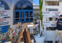 «Σάρωσε» η ΑΑΔΕ στους δημοφιλείς προορισμούς: Καταιγίδα από «λουκέτα» και πρόστιμα για φοροδιαφυγή