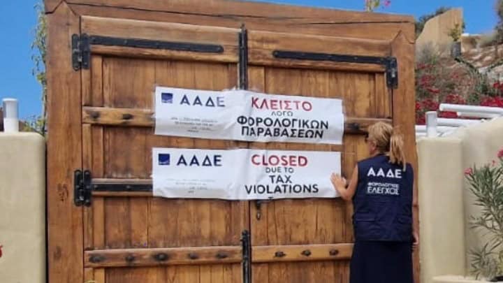 aade