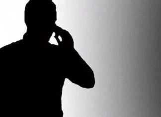 Χίος: Εξιχνιάστηκε διαδικτυακή απάτη σε βάρος πολίτη – Ταυτοποιήθηκαν δύο άτομα