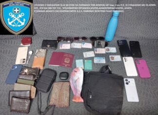 Τέλος στη δράση σπείρας που ξάφριζε πολίτες στη Ραφήνα: Δύο συλλήψεις από το Λιμενικό