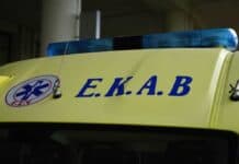 Πρόσκληση εκδήλωσης ενδιαφέροντος για κάλυψη του Τομέα Ξάνθης