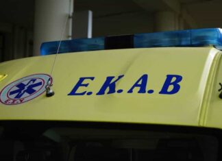 Πρόσκληση εκδήλωσης ενδιαφέροντος για κάλυψη του Τομέα Ξάνθης