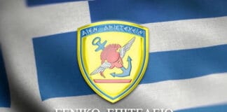 Παρουσία του Αρχηγού ΓΕΕΘΑ στην Εξόδιο Ακολουθία του Επίτιμου Αρχηγού ΓΕΕΘΑ Πτεράρχου Αθανάσιου Τζογάνη