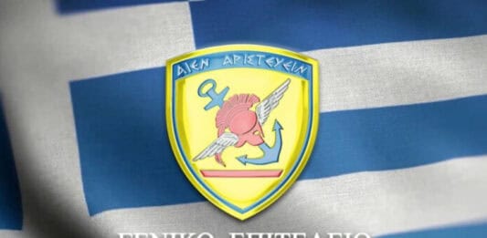 Παρουσία του Αρχηγού ΓΕΕΘΑ στην Εξόδιο Ακολουθία του Επίτιμου Αρχηγού ΓΕΕΘΑ Πτεράρχου Αθανάσιου Τζογάνη