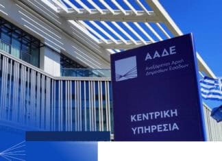 Σάρωμα της ΑΑΔΕ σε όλη τη χώρα: Μπαράζ λουκέτων για παράνομη διακίνηση αλκοόλ
