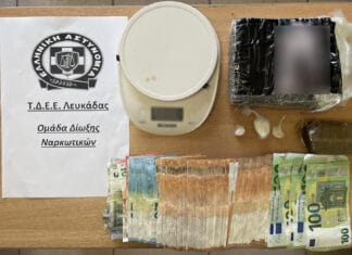 Λευκάδα: Χειροπέδες σε 39χρονο για διακίνηση κοκαΐνης – Κατασχέθηκαν πάνω από 11.000 ευρώ και ρόπαλο