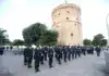 Δεκαπενταύγουστος -ΑΣΔΗΜ: Έπαρση της Ελληνικής Σημαίας στο Λευκό Πύργο