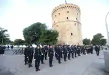 Δεκαπενταύγουστος -ΑΣΔΗΜ: Έπαρση της Ελληνικής Σημαίας στο Λευκό Πύργο