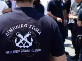 Β. Κικίλιας: «Έρχονται 420 νέες προσλήψεις στο Λιμενικό Σώμα»