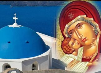 Eυχές από τον Σύνδεσμο Εφέδρων Αξιωματικών Ηρακλείου