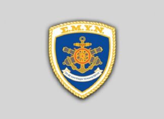 Κατάταξη Επιτυχόντων Σπουδαστών ΣΜΥΝ 47ης Σειράς/2026 Ακαδημαϊκού Έτους 2026-2027