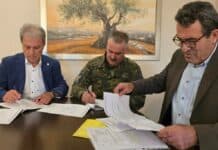 30.000€ από την Π.Ε. Καστοριάς στο 585 Μ/Π ΤΠ