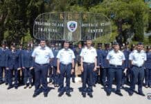 Τελετή Αποφοίτησης της 1ης ΕΣ/2026 του ΣΑΕΕΕΚ στο ΚΕΠΑ
