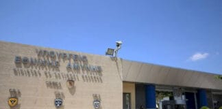 «Ασπίδα του Αχιλλέα»: Τη Δευτέρα στο Τελ Αβίβ οι υπογραφές Ελλάδας – Ισραήλ για το σύστημα αεράμυνας