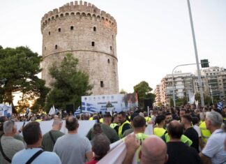 ΠΟΜΕΝΣ- Θεσσαλονίκη: Μαζί στη διεκδίκηση. Μαζί στη μνήμη