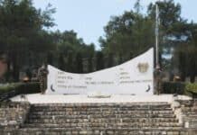 Εθνικό Μνημόσυνο πεσόντων και αγνοουμένων της 33 ΜΚ στο Σταυροβούνι