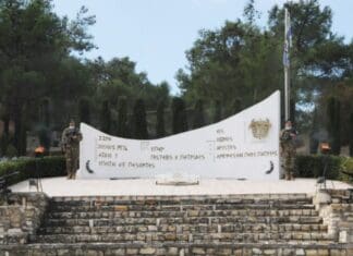 Εθνικό Μνημόσυνο πεσόντων και αγνοουμένων της 33 ΜΚ στο Σταυροβούνι