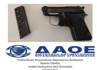 Κομοτηνή: Συνελήφθη 68χρονος «αρχηγός» της ρωσόφωνης μαφίας («Vor V Zakone») – Είχε οπλοστάσιο στο σπίτι του (βίντεο)