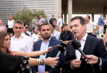 Μ. Χρυσοχοΐδης στην ΟΝΝΕΔ: «Η Θεσσαλονίκη κινείται με ασφάλεια, ανάπτυξη και υποδομές»