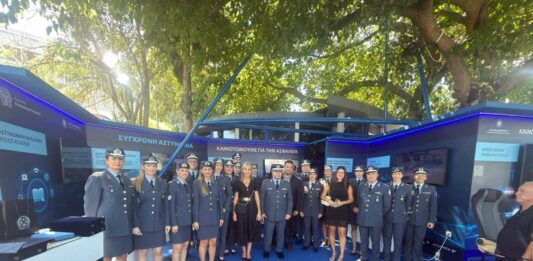 Μία ακόμη επιτυχημένη παρουσία της Ελληνικής Αστυνομίας στη Διεθνή Έκθεση Θεσσαλονίκης έφτασε στο τέλος της!