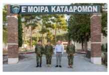 Επίσκεψη ΥΦΕΘΑ Θανάση Δαβάκη στην έδρα της Ε’ Μοίρας Καταδρομών