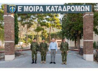 Επίσκεψη ΥΦΕΘΑ Θανάση Δαβάκη στην έδρα της Ε’ Μοίρας Καταδρομών