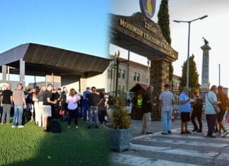Κατάταξη Επιτυχόντων στη ΣΣΕ και στη ΣΜΥ