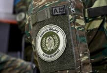 Μετεκπαίδευση Εφεδρείας