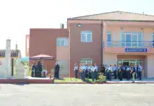 Αγιασμός στις Σχολές Μετεκπαίδευσης της ΕΛ.ΑΣ.