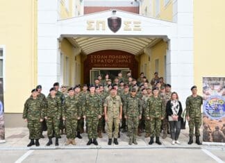 Ολοκλήρωση του Νατοϊκού Σχολείου Τακτικής Σχεδίασης Χερσαίων Επιχειρήσεων