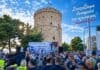 Π.Ο.ΑΣ.Υ: Οι Ένστολοι Αξίζουν περισσότερα! Ο Αγώνας συνεχίζεται!