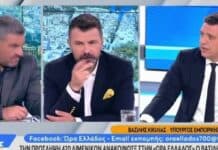 Β. Κικίλιας για μεταναστευτικό: «Απαραίτητη η δημιουργία κλειστής δομής στο Ηράκλειο – Εχθροί μας είναι οι σύγχρονοι δουλέμποροι»