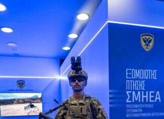 Συμμετοχή του Στρατού Ξηράς στην 90ή Διεθνή Έκθεση Θεσσαλονίκης