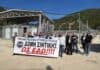 Π.Ο.ΑΣ.Υ: “Μπλόκο” στη ΣΙΝΤΙΚΗ-Δίπλα στους συναδέλφους- Το πρόβλημα απαιτεί πλέον άμεσες πολιτικές αποφάσεις (βίντεο)