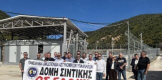 Π.Ο.ΑΣ.Υ: “Μπλόκο” στη ΣΙΝΤΙΚΗ-Δίπλα στους συναδέλφους- Το πρόβλημα απαιτεί πλέον άμεσες πολιτικές αποφάσεις (βίντεο)