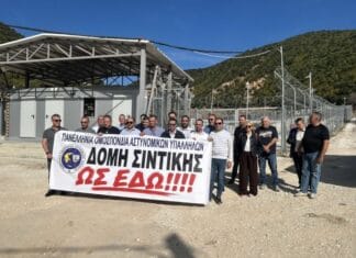 Π.Ο.ΑΣ.Υ: “Μπλόκο” στη ΣΙΝΤΙΚΗ-Δίπλα στους συναδέλφους- Το πρόβλημα απαιτεί πλέον άμεσες πολιτικές αποφάσεις (βίντεο)