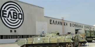 ΕΛΒΟ στη ΔΕΘ: Σύγχρονες αναβαθμίσεις κινητικότητας στρατιωτικών οχημάτων για τον Ελληνικό Στρατό