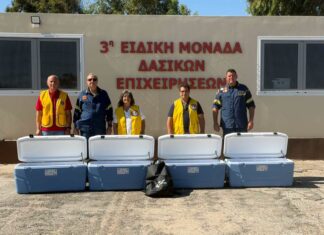 Δωρεά Υλικοτεχνικού Εξοπλισμού στην 3η Ε.ΜΟ.Δ.Ε.