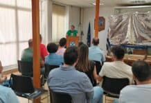 Eκπαιδευτική ημερίδα στην έδρα της Δ/νσης Αστυνομίας Πέλλας για την αντιμετώπιση της ενδοοικογενειακής βίας