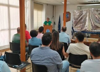 Eκπαιδευτική ημερίδα στην έδρα της Δ/νσης Αστυνομίας Πέλλας για την αντιμετώπιση της ενδοοικογενειακής βίας