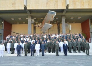 Έναρξη Φοίτησης 17ης Εκπαιδευτικής Σειράς Φοίτησης Εξ Αποστάσεως (ΦΕΑ)