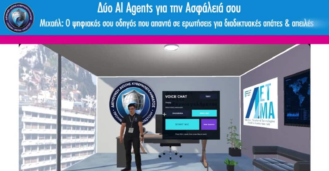 Screenshot 2026-09-08 123802