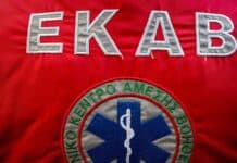 Τελικοί πίνακες κατάταξης υποψηφίων καταρτιζομένων Α’ Εξαμήνου ΣΑΕΚ ΕΚΑΒ Αθήνας – Θεσσαλονίκης – Ηρακλείου Κρήτης Φθινοπωρινό Εξάμηνο 2026-2027