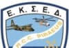 Δραστηριότητα Ενιαίου Κέντρου Συντονισμού Έρευνας και Διάσωσης του Λιμενικού Σώματος – Ελληνικής Ακτοφυλακής για το έτος 2025