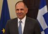 Γεραπετρίτης: Προτεραιότητα η ολοκλήρωση της συνοριακής διάβασης στον Λαιμό – «Θα ενώσει τη Φλώρινα με την Ευρώπη»