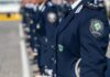 Αστυνομική Ακαδημία: Έρχονται 19 προσλήψεις στη Σχολή Αξιωματικών για το νέο εκπαιδευτικό έτος