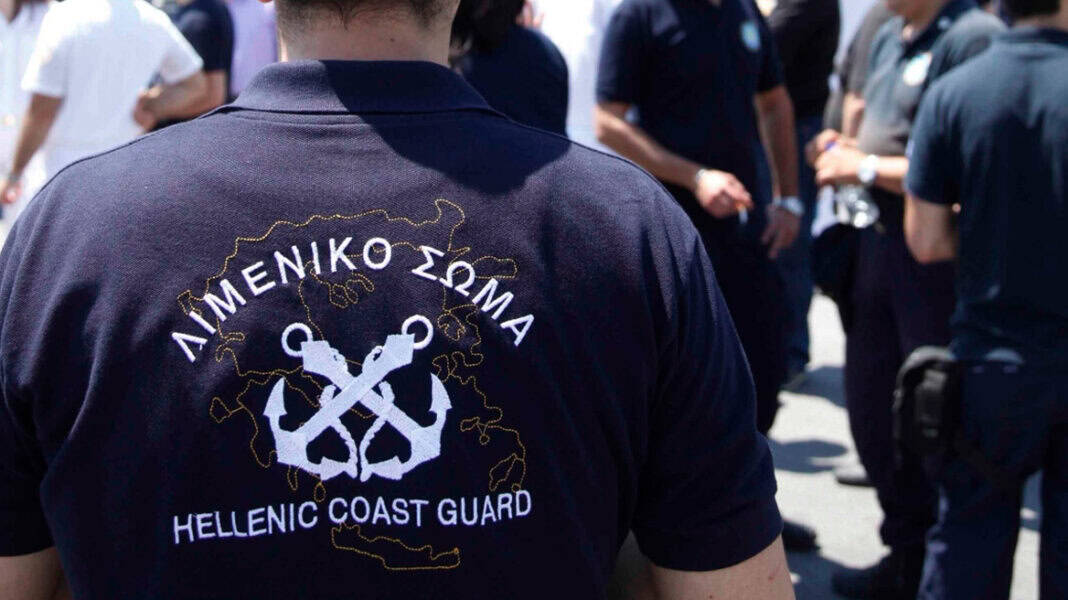 limeniko-swma