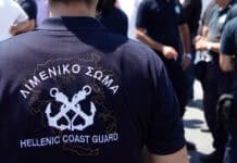 1.420 νέες θέσεις εργασίας σε Ένοπλες Δυνάμεις και Λιμενικό: Οι προθεσμίες και τα κριτήρια επιλογής