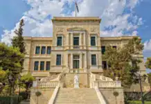 Σχολή Ναυτικών Δοκίμων: Ανακοίνωση επισκεπτηρίου προπαιδευόμενων Ναυτικών Δοκίμων